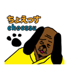 Hello な日本語たち？！（個別スタンプ：7）