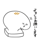 モチモチもち子（個別スタンプ：16）