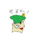 みどりの（個別スタンプ：18）