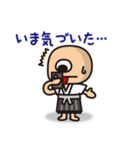 妖怪スタンプ（個別スタンプ：7）