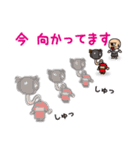 妖怪スタンプ（個別スタンプ：36）
