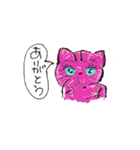 Ponsuke and Pleasant friends 2（個別スタンプ：2）