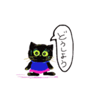Ponsuke and Pleasant friends 2（個別スタンプ：4）