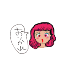 Ponsuke and Pleasant friends 2（個別スタンプ：5）