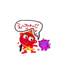 Ponsuke and Pleasant friends 2（個別スタンプ：6）
