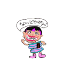 Ponsuke and Pleasant friends 2（個別スタンプ：9）