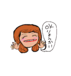 Ponsuke and Pleasant friends 2（個別スタンプ：10）