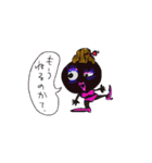 Ponsuke and Pleasant friends 2（個別スタンプ：11）