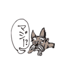 Ponsuke and Pleasant friends 2（個別スタンプ：15）