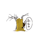 Ponsuke and Pleasant friends 2（個別スタンプ：16）