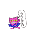 Ponsuke and Pleasant friends 2（個別スタンプ：24）