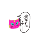 Ponsuke and Pleasant friends 2（個別スタンプ：26）