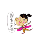 Ponsuke and Pleasant friends 2（個別スタンプ：27）