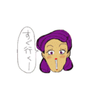 Ponsuke and Pleasant friends 2（個別スタンプ：36）
