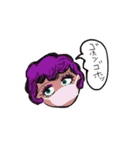 Ponsuke and Pleasant friends 2（個別スタンプ：38）