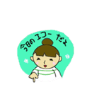 シマコと一緒（個別スタンプ：5）