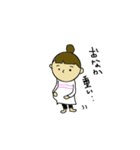 シマコと一緒（個別スタンプ：30）
