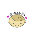 シマコと一緒（個別スタンプ：32）