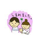 シマコと一緒（個別スタンプ：37）