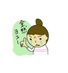シマコと一緒（個別スタンプ：39）