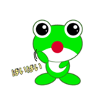pretty frogs 緑バージョン（個別スタンプ：22）