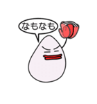 たま五郎、青森の方言を使う！！（個別スタンプ：39）