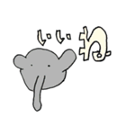 ひゅーいの瞳で感じる動物園（個別スタンプ：25）