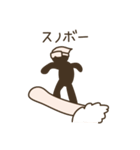 仕事の会話だけでなく趣味や休暇も楽しもう（個別スタンプ：15）