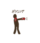 仕事の会話だけでなく趣味や休暇も楽しもう（個別スタンプ：19）