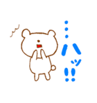 ゆかいななかまたち(関西弁風味)（個別スタンプ：21）