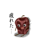 ゲスリンゴ（個別スタンプ：28）