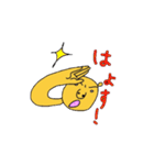 くま feat 先輩＆後輩（個別スタンプ：13）