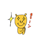くま feat 先輩＆後輩（個別スタンプ：17）