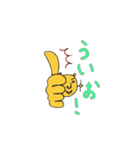 くま feat 先輩＆後輩（個別スタンプ：26）