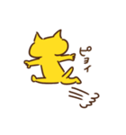 マイペースなねこさん（個別スタンプ：28）