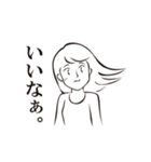 私の結婚事情（個別スタンプ：36）