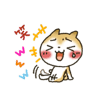New むぎゅー！大好き！（個別スタンプ：19）