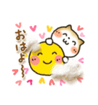New むぎゅー！大好き！（個別スタンプ：31）
