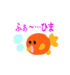 おとぼけ金魚のスタンプ（個別スタンプ：24）