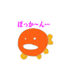 おとぼけ金魚のスタンプ（個別スタンプ：29）