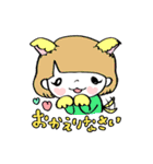 おんなのこ★スタンプ2（個別スタンプ：2）