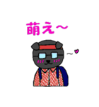 黒猫のぽっくん 2（個別スタンプ：9）