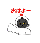 黒猫のぽっくん 2（個別スタンプ：29）