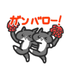 双子ねこがいっぱい1（個別スタンプ：10）