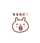 まろやかおへんじ。（個別スタンプ：23）