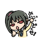 不可思議戦隊みらくる絵巻（個別スタンプ：18）