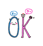 ほのぼのにゃんこ＆恋にゃんこ（個別スタンプ：6）