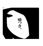 帽子さん（個別スタンプ：38）