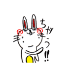 でっぱうさぎさん（個別スタンプ：3）