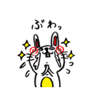 でっぱうさぎさん（個別スタンプ：17）